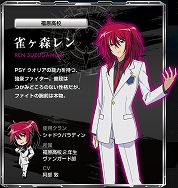 画像ギャラリー No.004のサムネイル画像 / 「カードファイト!! ヴァンガード エクス」，福原高校と福原中学に所属する5人のプロフィールやイラストが公開