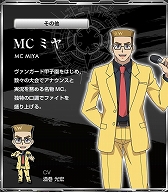 画像ギャラリー No.010のサムネイル画像 / 「カードファイト!! ヴァンガード エクス」，アイドルユニット“ウルトラレア”の3人や「蒼龍レオン」など，登場キャラクター11名の情報が公開