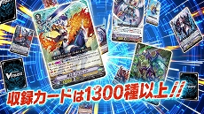 画像ギャラリー No.006のサムネイル画像 / 「カードファイト!! ヴァンガード エクス」，Argonavisの伊藤昌弘さんと前田誠二さんがゲーム内容を紹介する最新PVが公開に