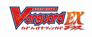 画像ギャラリー No.002のサムネイル画像 / 「カードファイト!! ヴァンガード エクス」,ストーリーの詳細と新キャラクター「音無ナユタ・シギ」(CV:朴 璐美)の情報が公開