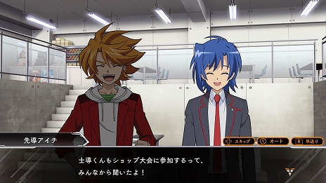 画像ギャラリー No.003のサムネイル画像 / 「カードファイト!! ヴァンガード エクス」,ストーリーの詳細と新キャラクター「音無ナユタ・シギ」(CV:朴 璐美)の情報が公開