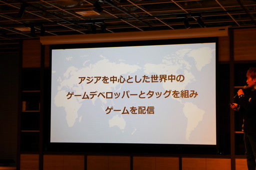 画像ギャラリー No.003のサムネイル画像 / 「MIRACLE POSITIVE STUDIOS」のゲームタイトル第1弾発表会をレポート。しらび氏を起用したスマホ向け新作アプリ「ミコノート」とは