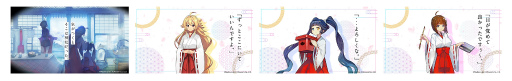 画像ギャラリー No.002のサムネイル画像 / 「ミコノート」の正式タイトルが発表。世界観を紹介する第1弾PVやキャラクター情報などを紹介した公式サイトが公開