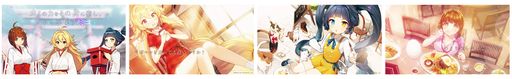 画像ギャラリー No.003のサムネイル画像 / 「ミコノート はれときどきけがれ」の第2弾プロモーションビデオが公開。ゲーム画面の一部を初公開