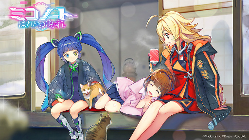 画像ギャラリー No.001のサムネイル画像 / 「ミコノート」,バトルシーンの一部が確認できる第3弾PVを公開