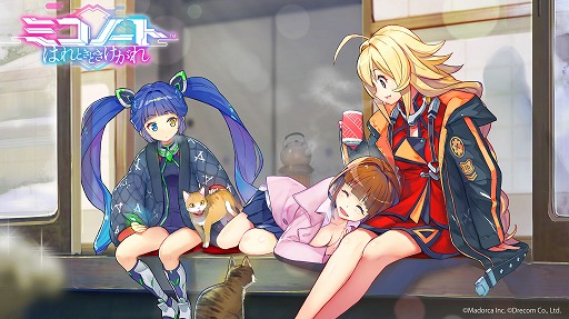 画像ギャラリー No.001のサムネイル画像 / 「ミコノート はれときどきけがれ」，主題歌“Irreplaceable Note”のMVがYouTubeで公開に