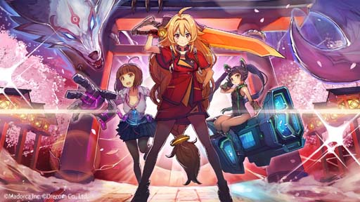 画像ギャラリー No.009のサムネイル画像 / 「ミコノート」,TVCM放送スタート。オリジナルグッズ予約販売受付中
