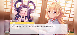 ミコノート はれときどきけがれ