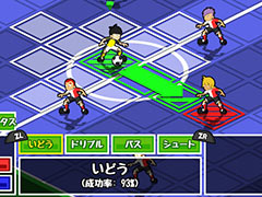 スポ根サッカー漫画に影響を受けた“タクティカルRPGサッカー”「がんばれ！スーパーストライカーズ」がSwitchで登場へ
