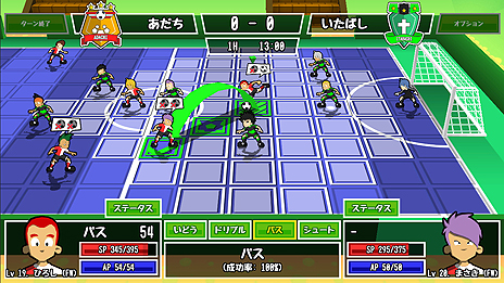 画像ギャラリー No.005のサムネイル画像 / スポ根サッカー漫画に影響を受けた「がんばれ！スーパーストライカーズ」，Switch版は12月5日より配信へ
