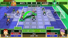 画像ギャラリー No.005のサムネイル画像 / Switch版「がんばれ!スーパーストライカーズ」の配信が本日開始。タクティカル系RPGとサッカーを融合させたシステムが魅力