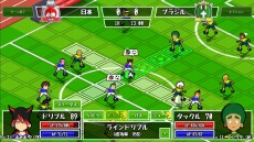 画像ギャラリー No.006のサムネイル画像 / Switch版「がんばれ!スーパーストライカーズ」の配信が本日開始。タクティカル系RPGとサッカーを融合させたシステムが魅力