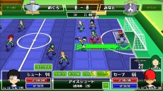 画像ギャラリー No.007のサムネイル画像 / Switch版「がんばれ!スーパーストライカーズ」の配信が本日開始。タクティカル系RPGとサッカーを融合させたシステムが魅力