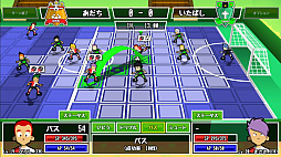 がんばれ!スーパーストライカーズ