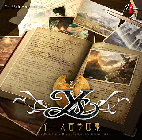 画像ギャラリー No.007のサムネイル画像 / 「イース セルセタの樹海」が“改”となってPS4に登場。フルHDリマスターや60fps対応など大幅にグレードアップを果たし，5月16日に発売