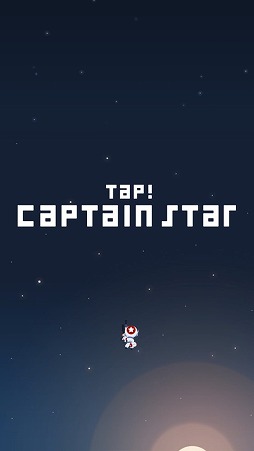 画像ギャラリー No.001のサムネイル画像 / タップの連打で星座を救え。「タップ!キャプテンスター」を紹介する「(ほぼ)日刊スマホゲーム通信」第1933回