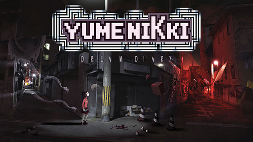 画像ギャラリー No.002のサムネイル画像 / 「ゆめにっき」オマージュの夢探索ADV「YUMENIKKI -DREAM DIARY-」がSwitchで2月21日登場。あらかじめダウンロードは本日から