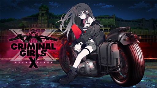 画像ギャラリー No.006のサムネイル画像 / 10年前の続きは佐渡島から。MIKAGEが「クリミナルガールズX」で挑戦する,新たなゲームの姿と,新しい試みと