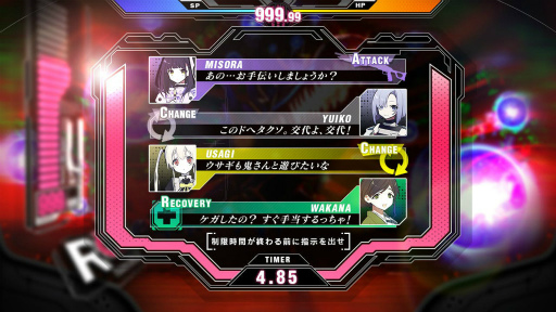 画像ギャラリー No.011のサムネイル画像 / 「クリミナルガールズX」，24人のヒロイン＆ゲーム内容が一挙公開。コンシューマ化に向けて日本一ソフトウェアと提携