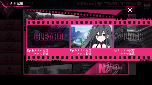 画像ギャラリー No.013のサムネイル画像 / 「クリミナルガールズX」，24人のヒロイン＆ゲーム内容が一挙公開。コンシューマ化に向けて日本一ソフトウェアと提携