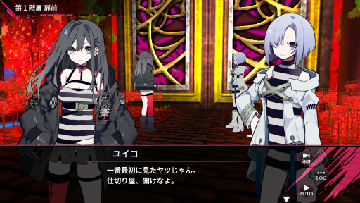 画像ギャラリー No.016のサムネイル画像 / 「クリミナルガールズX」，24人のヒロイン＆ゲーム内容が一挙公開。コンシューマ化に向けて日本一ソフトウェアと提携