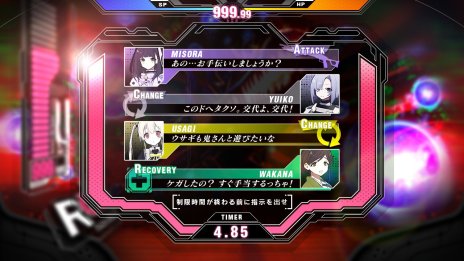 画像ギャラリー No.006のサムネイル画像 / 「クリミナルガールズX」のCAMPFIREプロジェクトが，600万の目標額を即日達成。“買い切りモデル”版のリリースが決定に