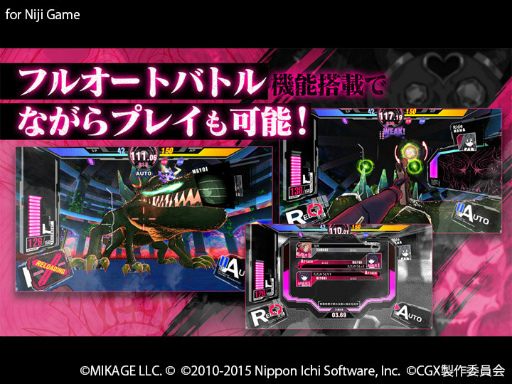 画像ギャラリー No.002のサムネイル画像 / 「クリミナルガールズX」PC版がサービス開始。24人の女の子たちと歩む“罪と向き合うRPG”