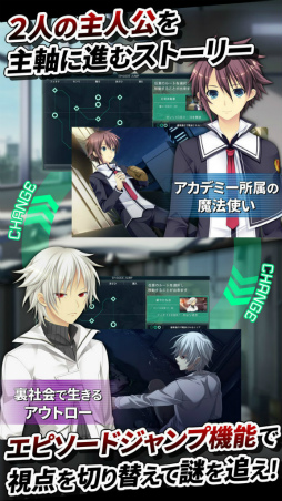 ソーサリージョーカーズ
