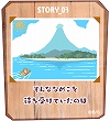 画像ギャラリー No.006のサムネイル画像 / なめこの新作パズルゲーム「まとめてモーケ！なめこ店」が2019年3月にリリース。特設サイト公開＆事前登録受付も開始に