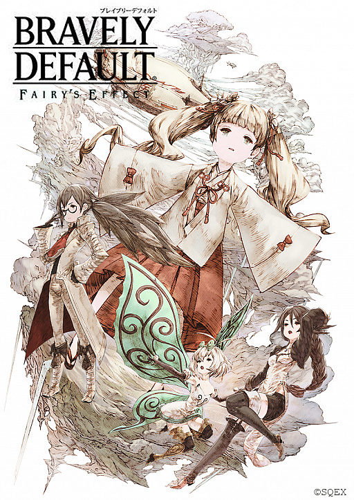 画像ギャラリー No.002のサムネイル画像 / 「BRAVELY DEFAULT FAIRY'S EFFECT」,PC版のサービスが2月14日から開始。期間限定のチュートリアルクリア報酬にはカプカプ装備やガチャチケットが
