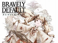 「BRAVELY DEFAULT FAIRY'S EFFECT」，PC版のサービスが2月14日から開始。期間限定のチュートリアルクリア報酬にはカプカプ装備やガチャチケットが