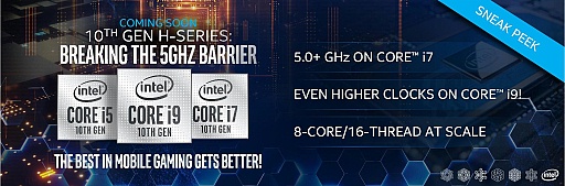 画像ギャラリー No.025のサムネイル画像 / 「Intel Performance For The Real World」レポート。ノートPC分野で優位性を強調