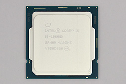 画像ギャラリー No.064のサムネイル画像 / Intelの新型CPU「Core i9-10900K,Core i7-10700,Core i5-10600K」レビュー。Comet Lake-Sのゲーム性能はRyzen 3000を超えたのか?