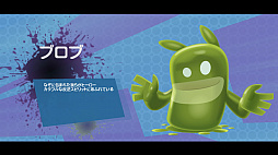 画像ギャラリー No.002のサムネイル画像 / 「ブロブ カラフルなきぼう リターンズ」，簡単操作のぬりえアクションで灰色に覆われた世界を自分色に塗り上げよう