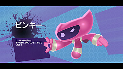 画像ギャラリー No.003のサムネイル画像 / 「ブロブ カラフルなきぼう リターンズ」，簡単操作のぬりえアクションで灰色に覆われた世界を自分色に塗り上げよう