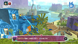 画像ギャラリー No.004のサムネイル画像 / 「ブロブ カラフルなきぼう リターンズ」，簡単操作のぬりえアクションで灰色に覆われた世界を自分色に塗り上げよう