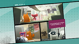 画像ギャラリー No.009のサムネイル画像 / 「ブロブ カラフルなきぼう リターンズ」，簡単操作のぬりえアクションで灰色に覆われた世界を自分色に塗り上げよう