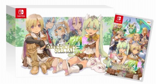 画像ギャラリー No.001のサムネイル画像 / 「ルーンファクトリー4 スペシャル」の予約受付が本日開始。公式生番組を4月4日に配信
