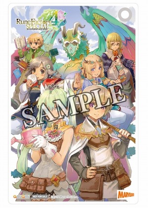 画像ギャラリー No.010のサムネイル画像 / 「ルーンファクトリー4 スペシャル」,特別番組の第2回が5月15日に配信。店舗別購入特典情報を公開