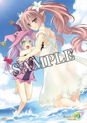 画像ギャラリー No.011のサムネイル画像 / 「ルーンファクトリー4 スペシャル」,特別番組の第2回が5月15日に配信。店舗別購入特典情報を公開