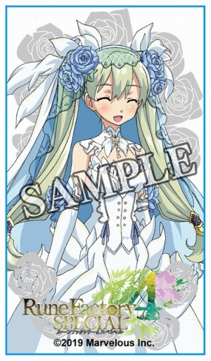 画像ギャラリー No.013のサムネイル画像 / 「ルーンファクトリー4 スペシャル」,特別番組の第2回が5月15日に配信。店舗別購入特典情報を公開