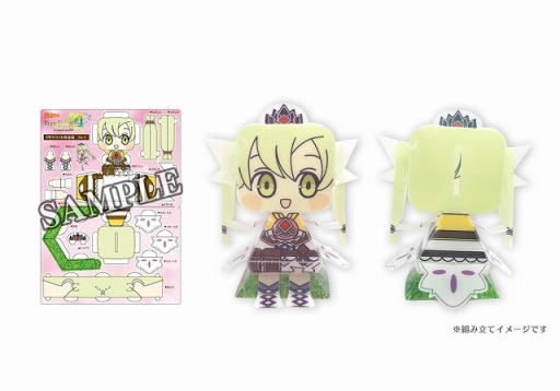 画像ギャラリー No.015のサムネイル画像 / 「ルーンファクトリー4 スペシャル」,特別番組の第2回が5月15日に配信。店舗別購入特典情報を公開