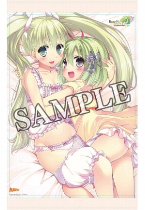 画像ギャラリー No.017のサムネイル画像 / 「ルーンファクトリー4 スペシャル」,特別番組の第2回が5月15日に配信。店舗別購入特典情報を公開