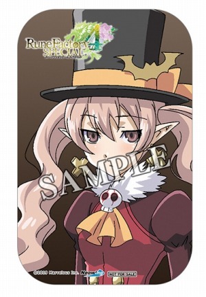 画像ギャラリー No.018のサムネイル画像 / 「ルーンファクトリー4 スペシャル」,特別番組の第2回が5月15日に配信。店舗別購入特典情報を公開