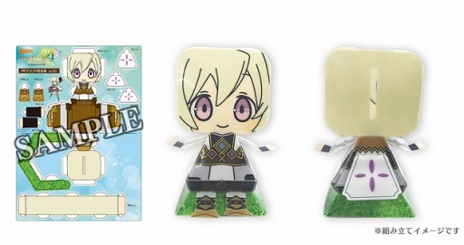 画像ギャラリー No.019のサムネイル画像 / 「ルーンファクトリー4 スペシャル」,特別番組の第2回が5月15日に配信。店舗別購入特典情報を公開