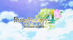 画像ギャラリー No.002のサムネイル画像 / 「ルーンファクトリー4 スペシャル」のOPムービーが公開。「手乗りモコモコ（ぬいぐるみ）」が当たるRTキャンペーンも開催