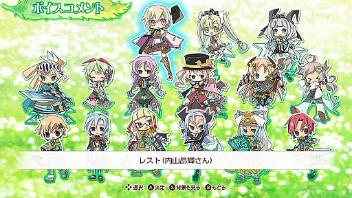 画像ギャラリー No.004のサムネイル画像 / 「ルーンファクトリー4 スペシャル」のOPムービーが公開。「手乗りモコモコ（ぬいぐるみ）」が当たるRTキャンペーンも開催