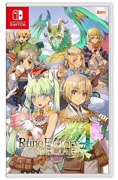 画像ギャラリー No.001のサムネイル画像 / Switch「ルーンファクトリー4 スペシャル」が本日発売。追加コンテンツの「アナザーエピソード」は8月26日まで無料配信