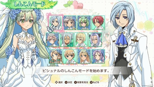 画像ギャラリー No.002のサムネイル画像 / Switch「ルーンファクトリー4スペシャル」の廉価版が12月1日にリリース。パッケージ版の予約受付を開始