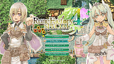 画像ギャラリー No.012のサムネイル画像 / 「ルーンファクトリー」最新作がNintendo Switch向けに制作決定。2019年7月25日にはSwitch版「ルーンファクトリー4」も発売
